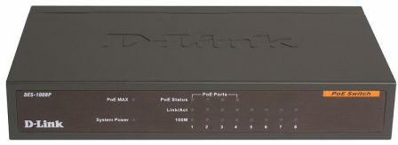 Коммутатор с 8 портами 10/100Base-TX (4 порта с поддержкой PoE + 4 порта без поддержки PoE)