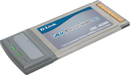 AirPremier AG трехрежимный двухдиапазонный 802.11a/b/g(2.4/5ГГц)беспроводной CardBus адаптер, до 108 Мбит/с